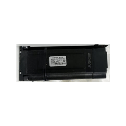 Digital Color Change Motor