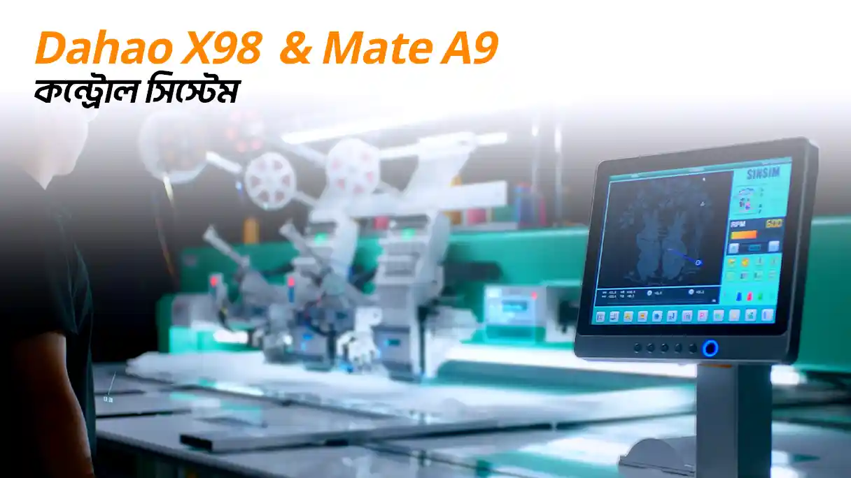 Dahao X-98 & Mate A9  Control Panel