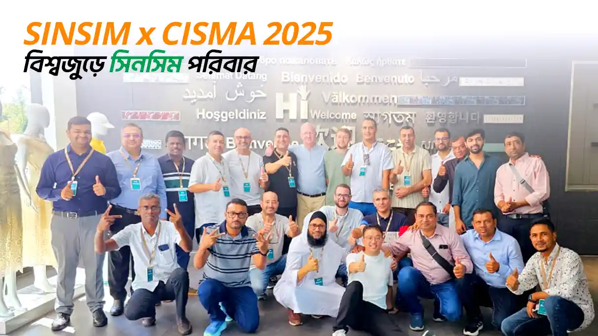 Sinsim at CISMA 2025